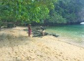 Off the Beaten Path: 4 วัน 3 คืน