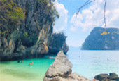 Off the Beaten Path: 4 วัน 3 คืน