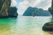 Off the Beaten Path: 4 วัน 3 คืน