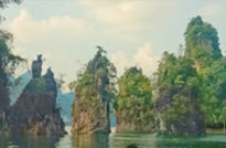 Off the Beaten Path: 4 วัน 3 คืน