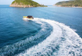 Coastal Ranger: Full Moon 4 วัน 3 คืน เดือนละครั้ง