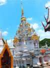 Rhythm of Surat Thani สุราษ เขื่อนรัชชประภา เกาะเต่า 4 วัน 3 คืน