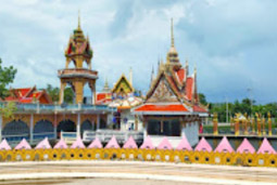 Leave No Stone Unturned: สุราษฏร์ธานี