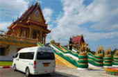 Wanderlust Calls: 4 วัน 3 คืน