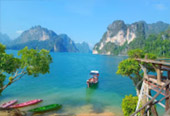 Wanderlust Calls: 4 วัน 3 คืน