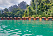 Wanderlust Calls: 4 วัน 3 คืน