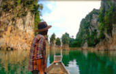 Wrapped in wilderness: 3 วัน 2 คืน