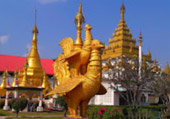 Objective วัตถุวิสัย-ทีลอซู 4 วัน 3 คืน แม่สอด อุ้มผาง ลำปาง