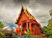 Objective วัตถุวิสัย-ทีลอซู 4 วัน 3 คืน แม่สอด อุ้มผาง ลำปาง