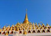 Objective วัตถุวิสัย-ทีลอซู 4 วัน 3 คืน แม่สอด อุ้มผาง ลำปาง