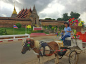 Objective วัตถุวิสัย-ทีลอซู 4 วัน 3 คืน แม่สอด อุ้มผาง ลำปาง