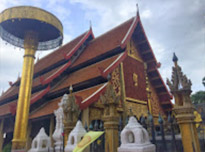Objective วัตถุวิสัย-ทีลอซู 4 วัน 3 คืน แม่สอด อุ้มผาง ลำปาง