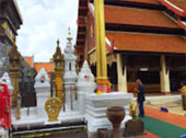 Objective วัตถุวิสัย-ทีลอซู 4 วัน 3 คืน แม่สอด อุ้มผาง ลำปาง