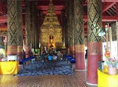 Objective วัตถุวิสัย-ทีลอซู 4 วัน 3 คืน แม่สอด อุ้มผาง ลำปาง