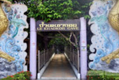 เร่ร่อน 4 จังหวัด นครศรีธรรมราช กระบี่ พัทลุง ตรัง