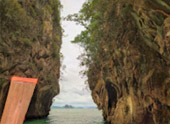 เร่ร่อน 4 จังหวัด นครศรีธรรมราช กระบี่ พัทลุง ตรัง