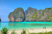 เกาะไม้ไผ่ เกาะพีพี Camel Rock